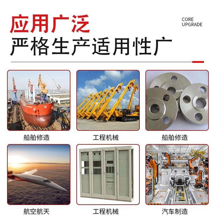 <a href='/ping.html'>鑄鐵平板</a>平臺(tái)