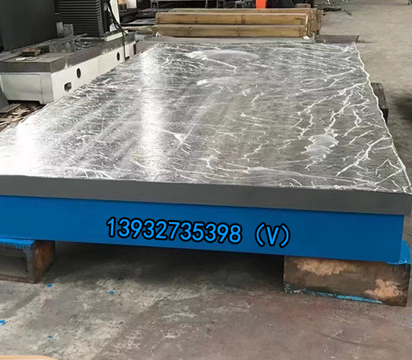 機(jī)床工作臺(tái)