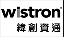 緯創(chuàng)集團