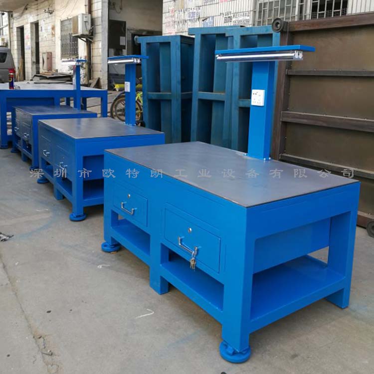鋼板模具工作臺